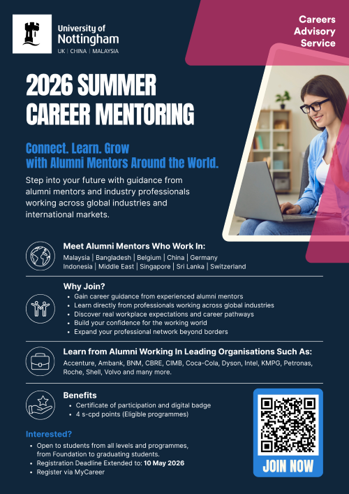 Summer Career Mentoring 2026